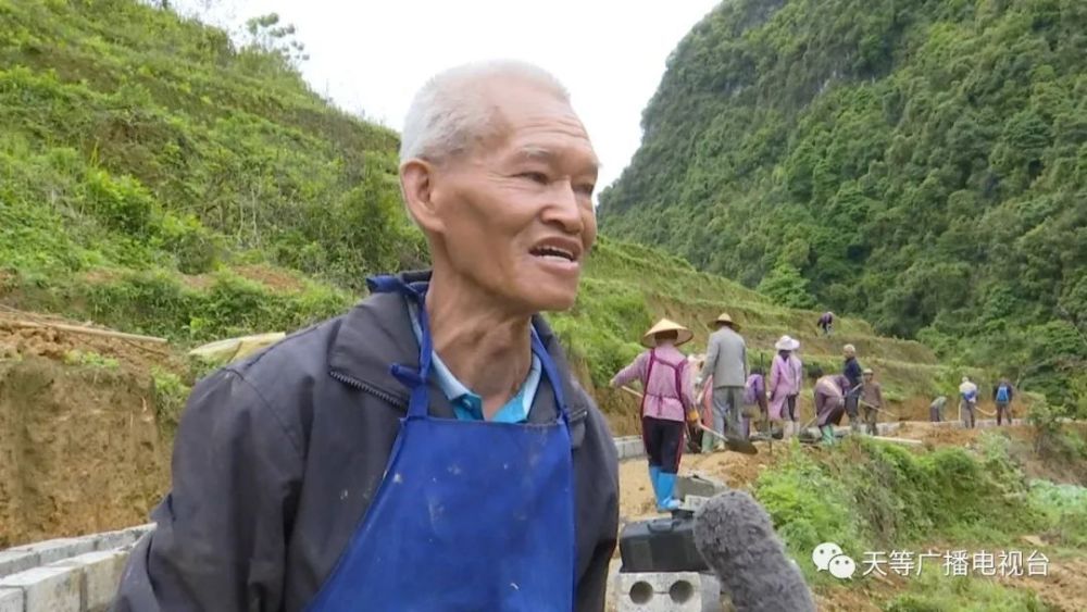 天等县上映乡平典村陇勒屯村民黎柳光:为了整个屯的水利建设,我八十多