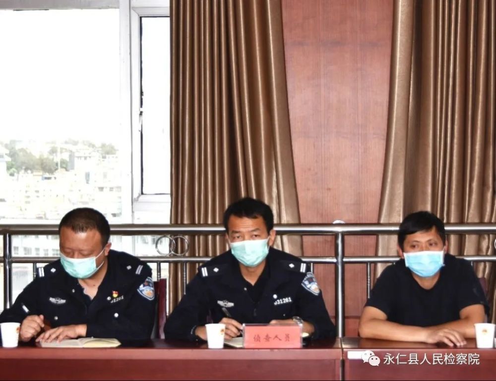 永仁县人民检察院对一起拟作不起诉案件举行公开听证会_腾讯新闻