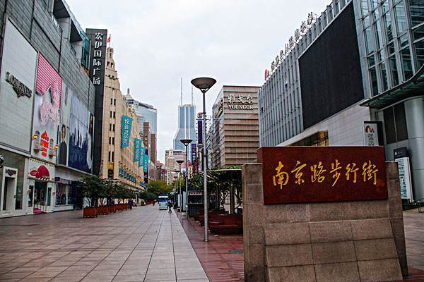 上海有条南京路,南京也有条上海路,以城市命名是否太