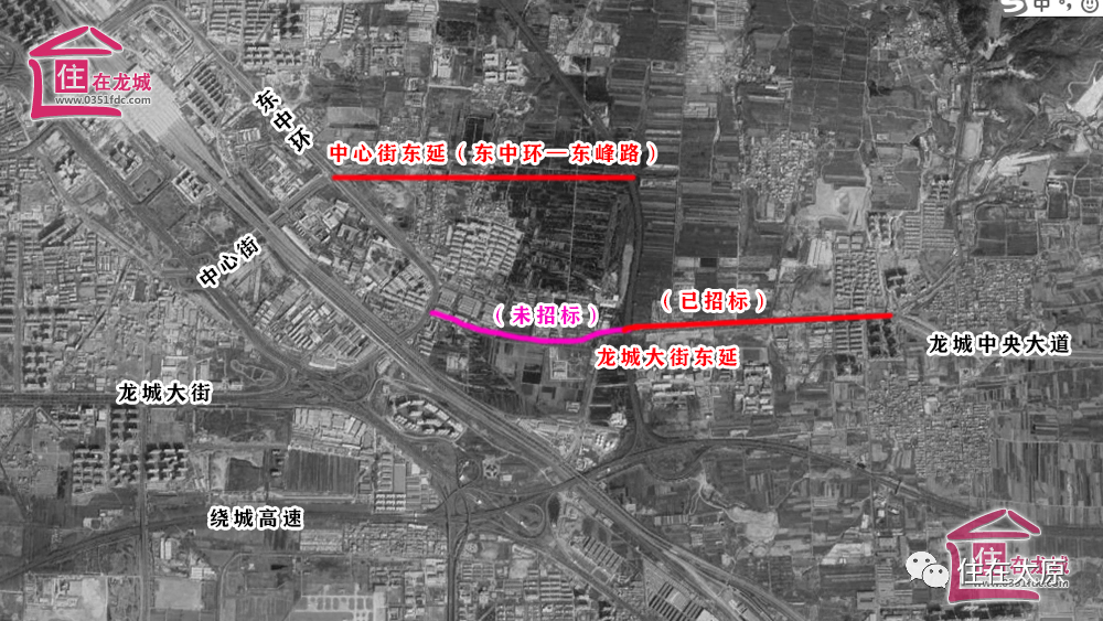 龙城大街东延太原段开始招标开