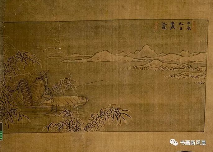 清 冷枚《春闺倦读图》局部