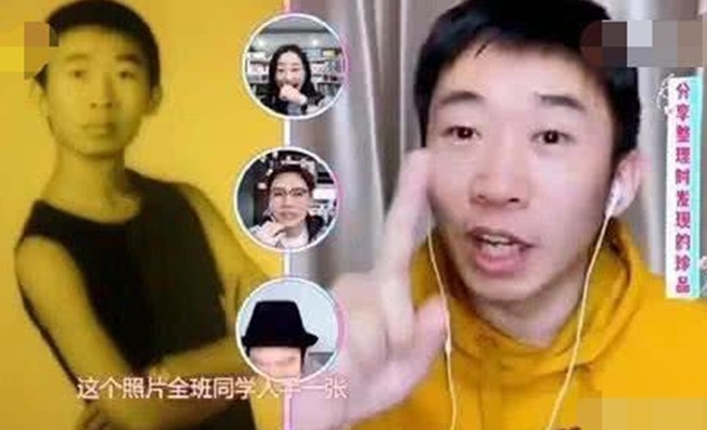 杨迪自称年轻时帅过蔡徐坤,本以为是吹牛,看到18岁旧照我错了