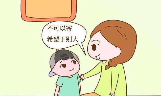 孩子一遇到困难就躲起来?别让孩子一味逃避,家长要教孩子抗挫