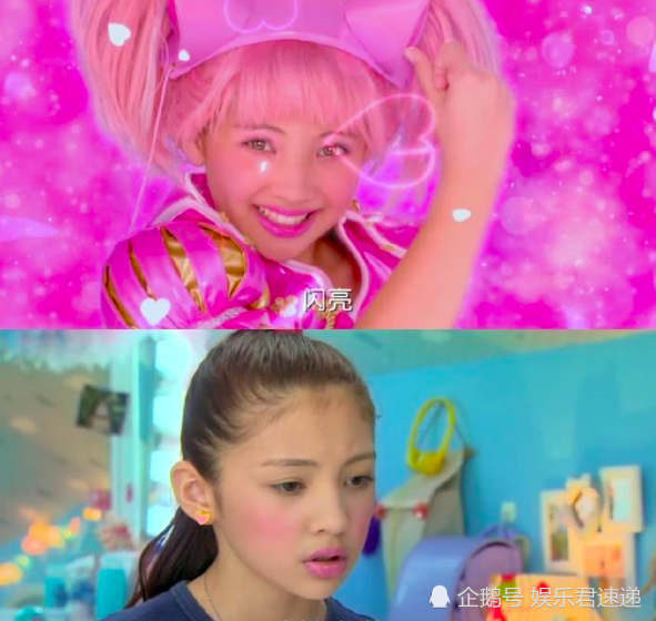 舞法天女造型雷人,殊不知卸妆后有多美!