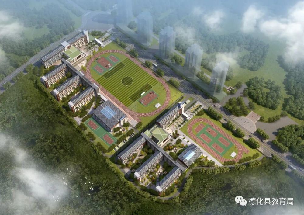 德化县第一中学鹏祥分校,德化县第二实验小学鹏祥分校全景效果图
