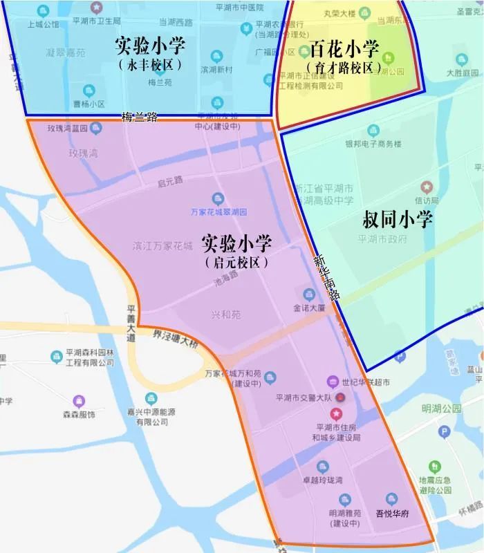 重磅利好!2020平湖学区划分大调整,最大的赢家是