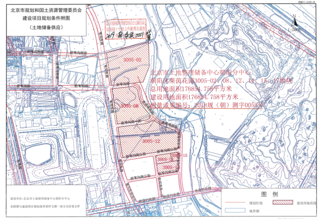 朝阳金盏不限价宅地1宗底价成交,1宗暂停出让