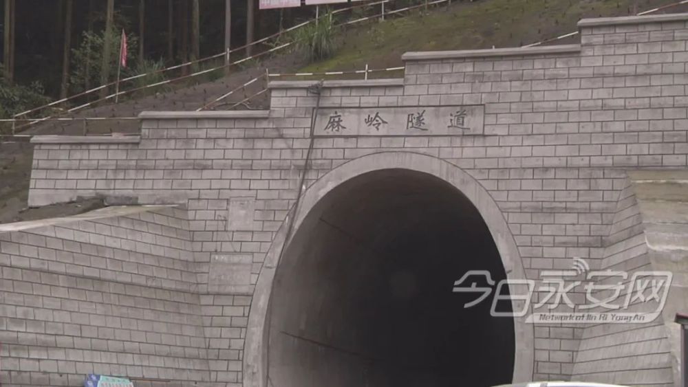 兴泉铁路永安段隧道全部贯通