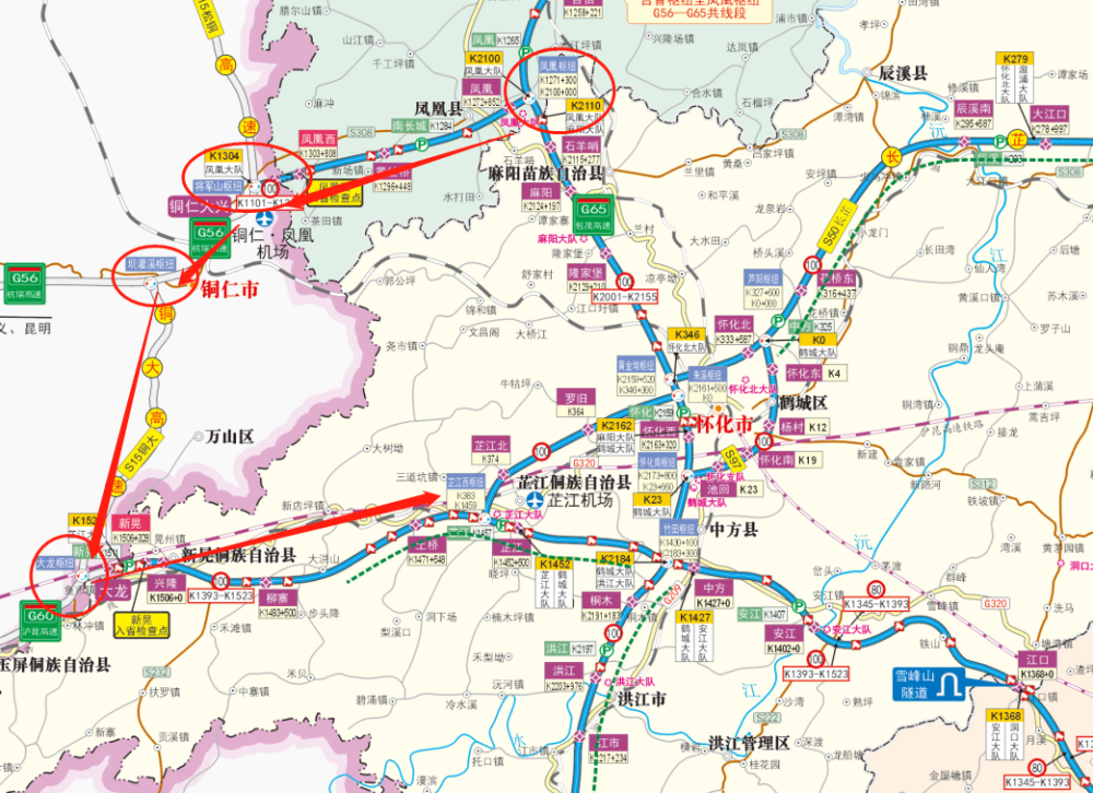 1522km)铜大高速坝灌溪枢纽(g56 杭瑞高速)将军山枢纽