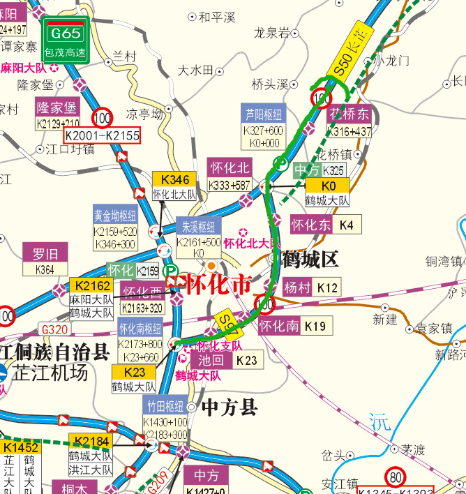 1038怀化高速警察为您送上五一假期安全出行锦囊