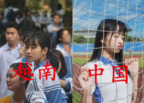 越南校花vs中国校花,"颜值"差不多,看到校服:小学生哭了!