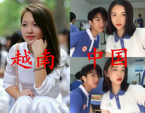 越南校花vs中国校花,"颜值"差不多,看到校服:小学生哭了!