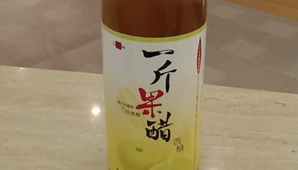 醋成语什么_成语故事简笔画(3)