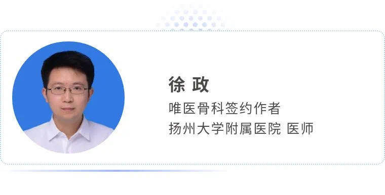 登山让膝关节吃了什么苦？医生告诉你：如何呵护膝关节？