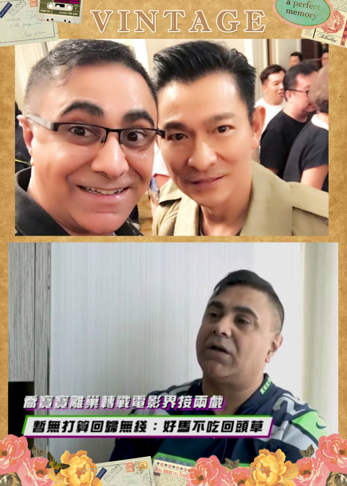 tvb绿叶雪藏四年,怒斥大台断活路,刘德华:好马不吃回头草!