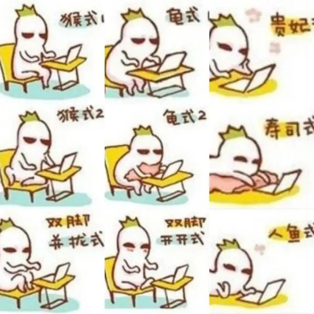 不对,搞错了,再来