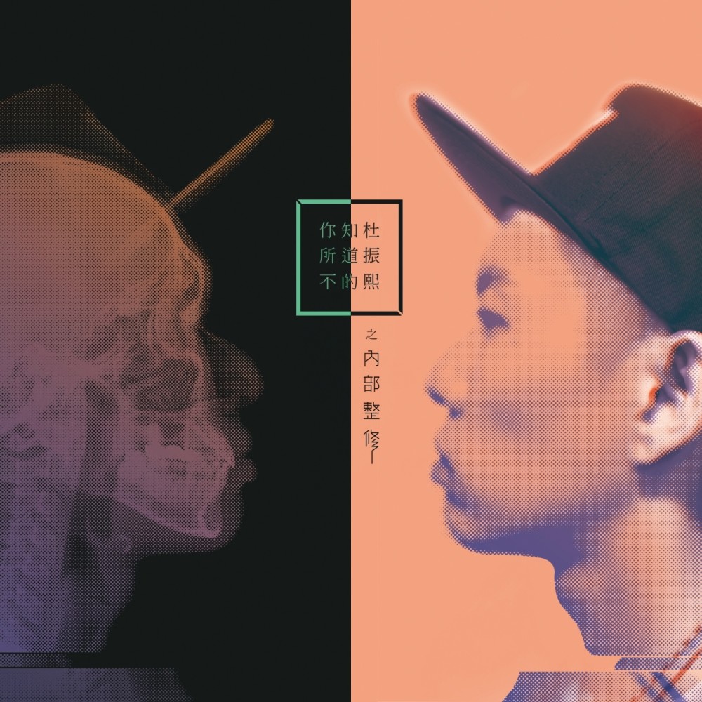 蛋堡软嘴唇