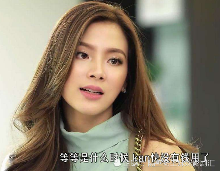 最近超火的一部泰剧火之迷恋值得你去看