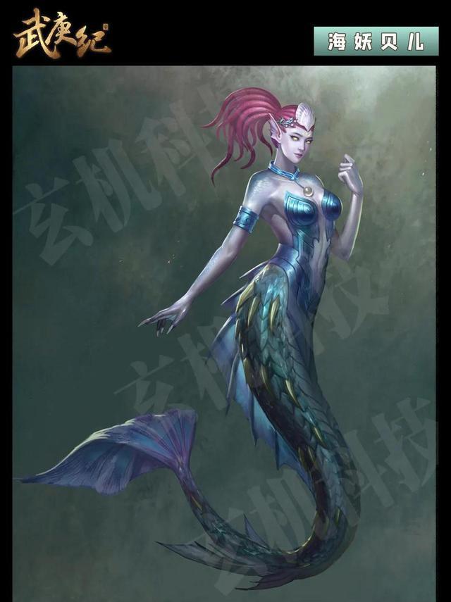 武庚纪:海妖全面袭击黎明之花,令人期待的美人鱼也终于来啦!
