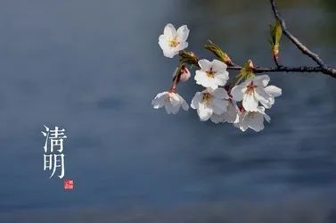 霍效忠:祭奠