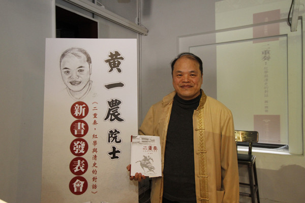 徐忠明的疫期读书记