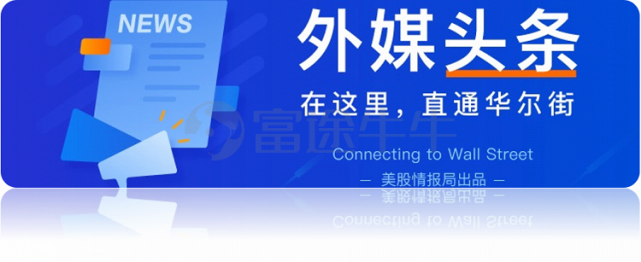 对公共体育场馆建设,经营和管理模式的探析_公共关系作为一种现代经营思想迅速传播开来的时间是:_公共关系的传播与沟通