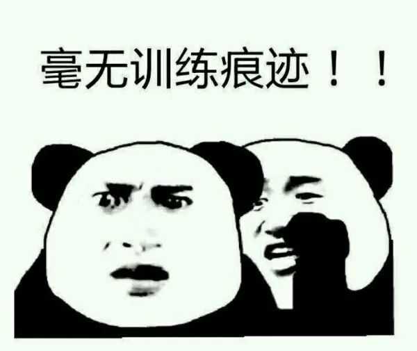 又吃胖了?你可长点心吧!