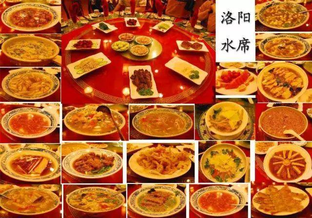洛阳三绝:龙门石窟,牡丹,洛阳水席,谁更历史悠久?
