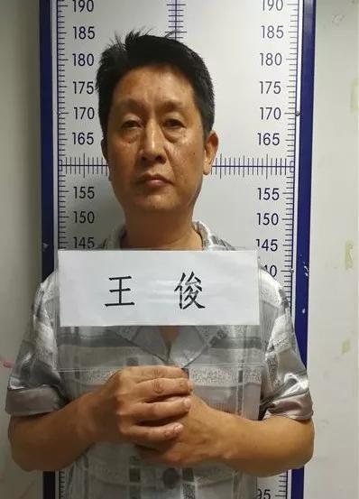 合肥警方公开征集袁守奇等31人违法犯罪线索