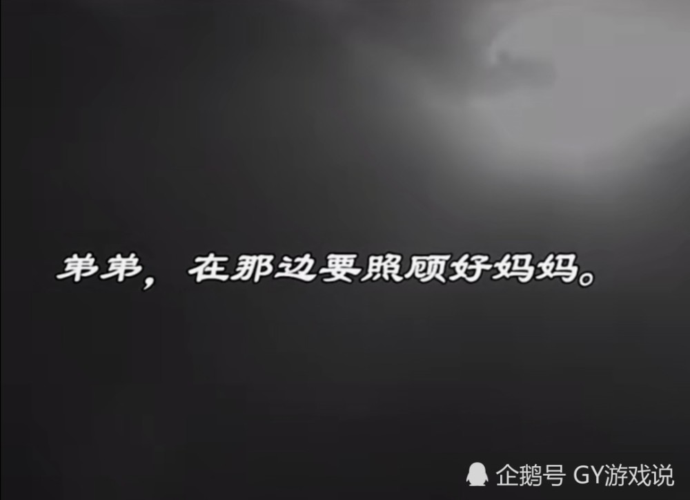 有人问:"这次地震我们失去了多少兄弟?"回答是——一个也没有.他们.