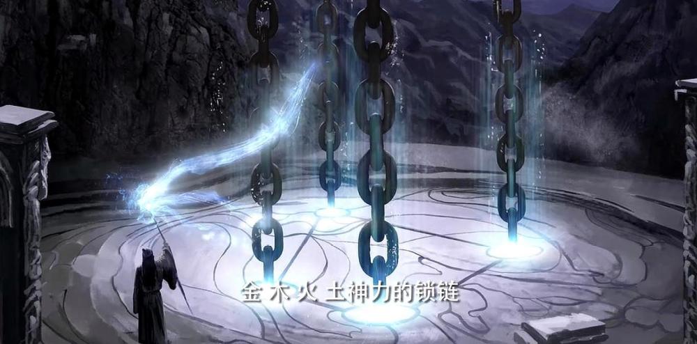 九州天空城2:风天逸,风刃,易茯苓去哪了?死于凶兽烬年
