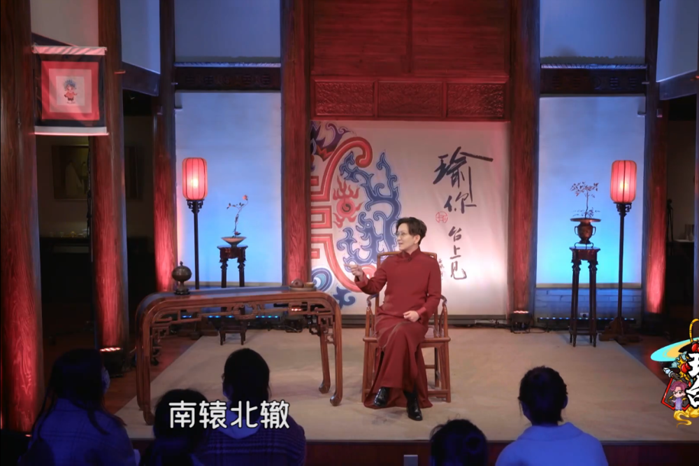 在最新一期的节目当中王珮瑜结合了近期热播剧《鬓边不是海棠红》