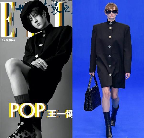 想不到酷盖style的王一博,女装也能穿的如此之绝美帅气