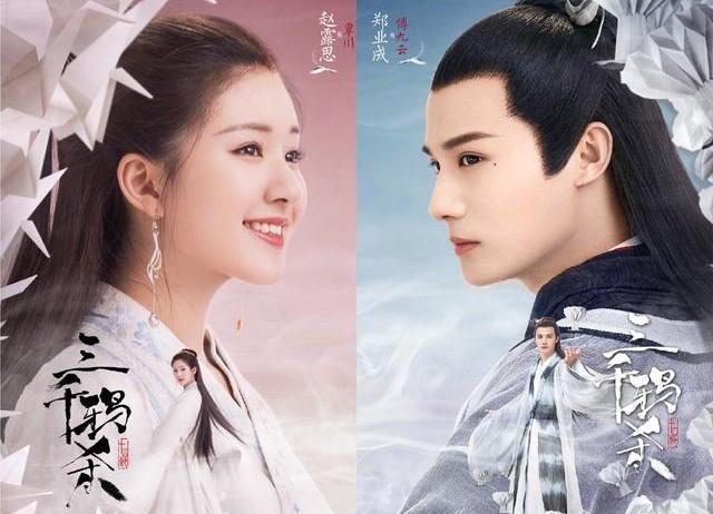 电视剧《三千鸦杀》,为什么很多观众都吐槽选错了女主