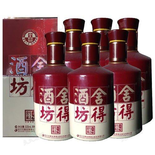 河南酒排名_河南捐款企业名单排名