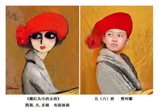 再不开学艺术界就疯了!云南小学生模仿世界名画
