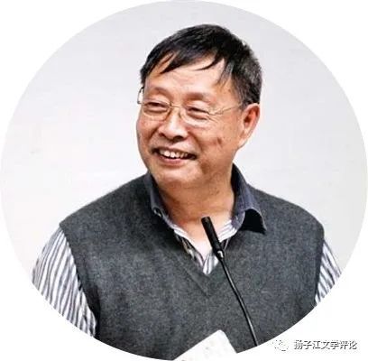 韩少功指心明道何问西东作家东西印象