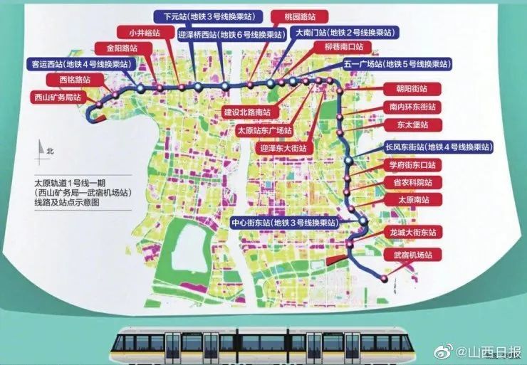 地铁1号线最新"官宣"!一期工程初步设计获省发改委批复