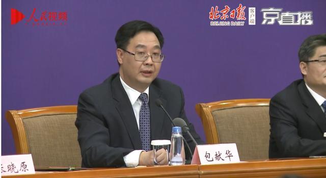 科技部成果转化与区域创新司司长包献华介绍,科技部高度重视高新区