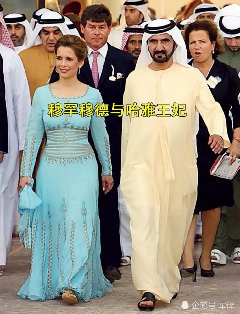 迪拜大王妃成金丝雀,22年生12个孩子,41年不露真容,过