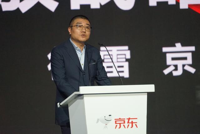 风口浪尖之时,瑞幸咖啡董事长"元气满满",京东徐雷:早晚出事
