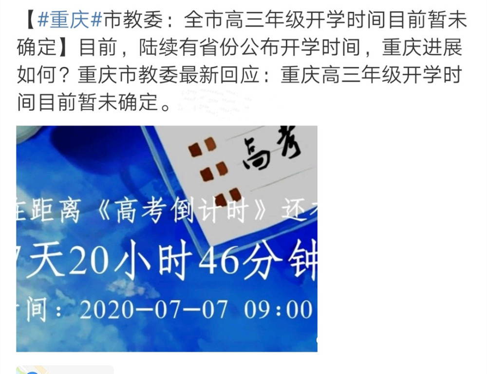 经济人口往来_地摊经济(2)
