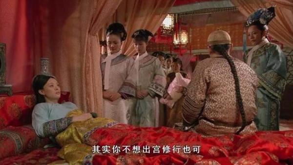 难怪甄嬛生下胧月后非离宫不可,你看雍正对她提了什么