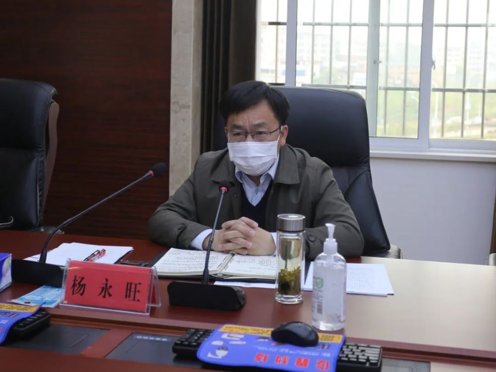 阳新县委政法委书记杨永旺一行深入阳新法院走访调研