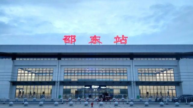 从邵东坐高铁可直达北京!具体时间在.