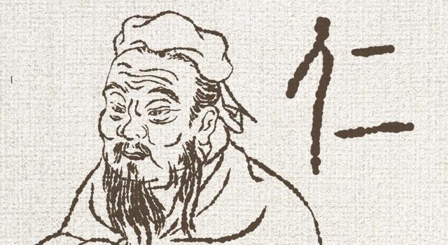 子曰什么什么的成语_成语故事图片(3)