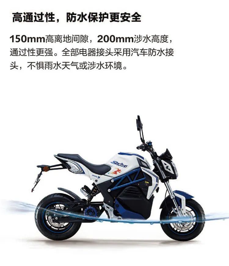 森蓝z1告诉你,为什么运动型电动摩托车都要使用中置电机