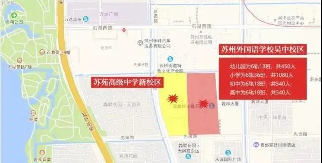 苏州人口2021_苏州人口热力图(3)
