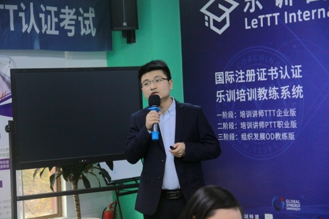 刘明星