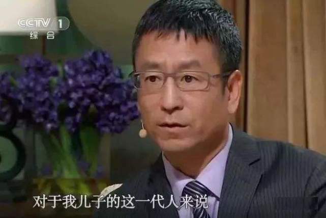 看白岩松的育儿观从小不允许儿子考第一长大后送到英国学历史